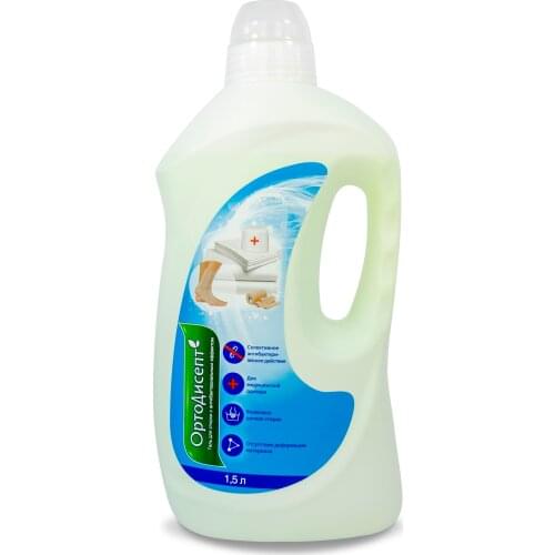 ОртоДисепт Washing Powders