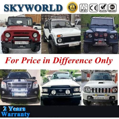 For Additional Price in Difference Only, Please do not order