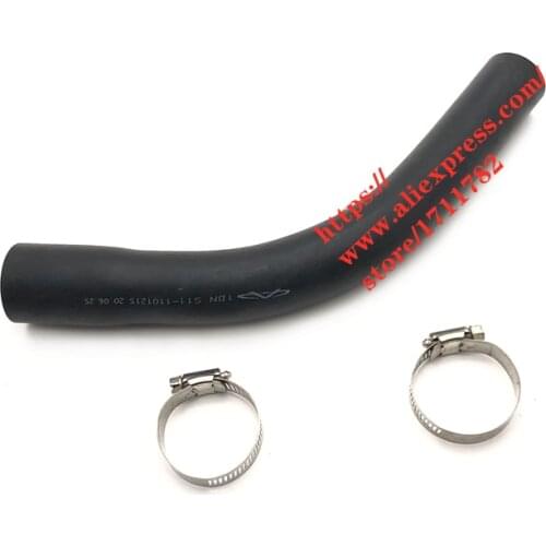 Refueling Hose For Chery QQ S11 QQ6 Jaggi Fuel Tank Filling Hose S11-1101215/S21-1101315