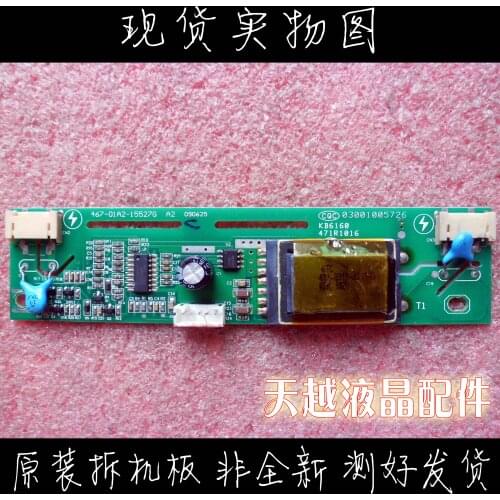 467-01A2-15527G A2 03001005726 KB6160 471R1016 090625