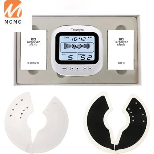 Pulse Electrotherapy Medium Frequency Mammary Treatment Unit Chest Massage Dredge Breast Nodule Hyperplasia