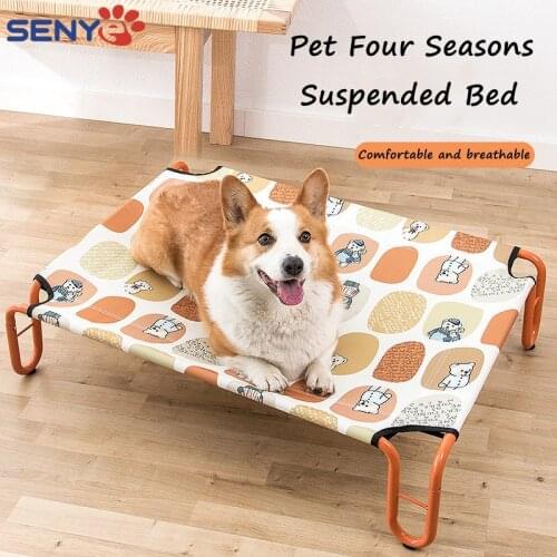 Summer Camping Bed Four Seasons Pet Bed Dog Retriever Kennel Dog Bed Off The Ground Moisture-proof Removable And Washable