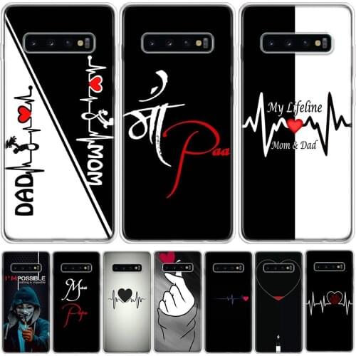 Trends Youth Mom and Dad Love Phone Case For Samsung Galaxy Note 8 9 10 20 S7 S8 S9 S10 S10E S20 S21 Ultra FE J6 Plus Lite Cover