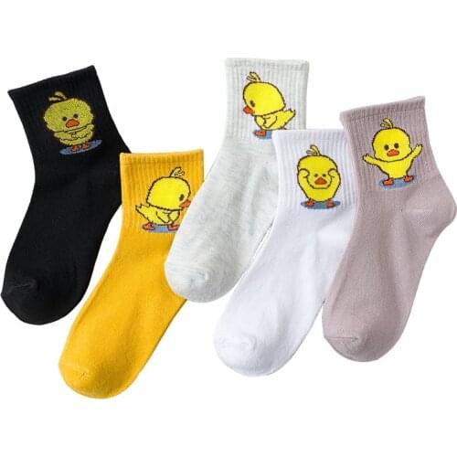 5 Pairs Womens Socks Set Middle Tube Winter Sports Keep Warm Casual Soft Girl Cute Little Yellow Duck Breathable Cartoon Cotton
