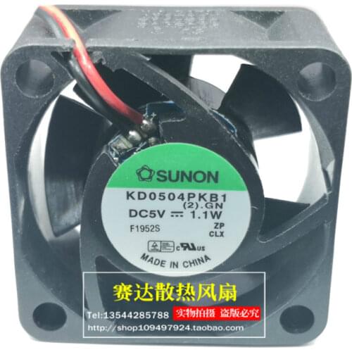 4020 5V 1.1W KD0504PKB1 cooling fan