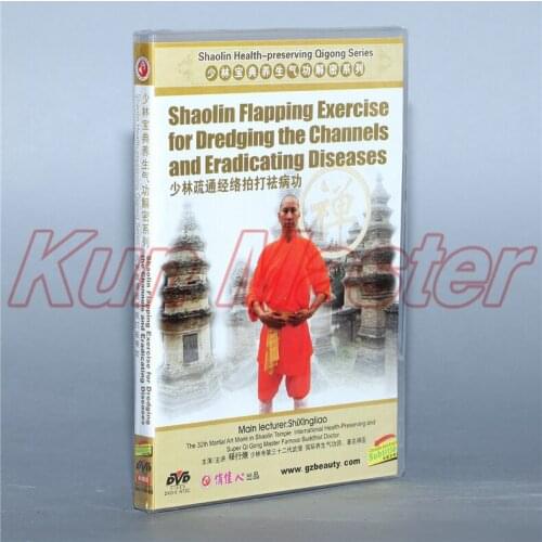 Shaolin Health-preserving Qigong English Subtitle Shaolin Flapping Exercise For Dredging The Channels And Eradicating Diseases