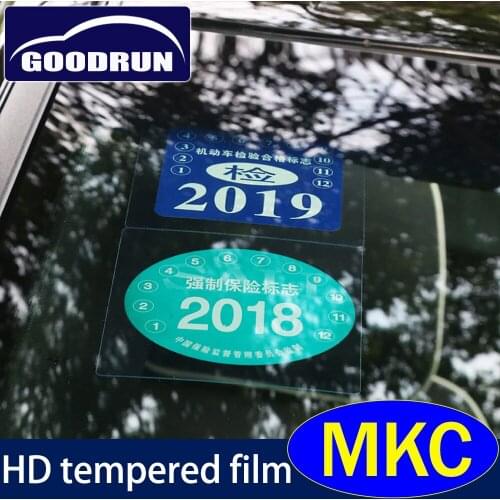 Tempered Glass Screen Protector Film For Lincoln MKC Anti Scratch Navigation Screen HD Car Sticker Accessories