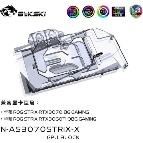 Bykski PC water cooling Radiator GPU cooler video Graphics Card Water Block for ASUS ROG STRIX RTX3070 RTX 3060 N-AS3070STRIX-X