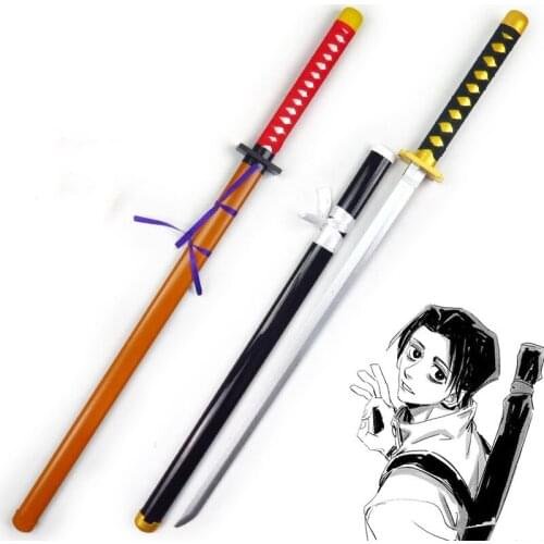 Anime Jujutsu Kaisen Otsukotsu Yuta Cosplay Wooden Sword Miwa Kasumi Prop Replica Weapons for Halloween Xmas Fancy Party Gifts