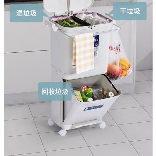 Home Garden Storage Bin Garbage Bag Bathroom Trash Can Recycling Bin Waste Container Poubelle De Cuisine Zero Waste BA60LJ