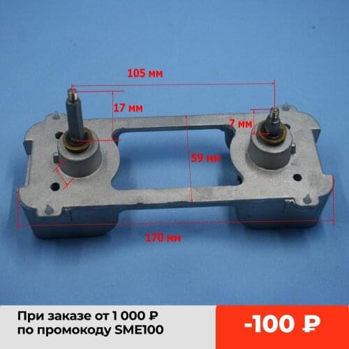 Запчасти для хлебопечек MOULINEX China At AliExpress