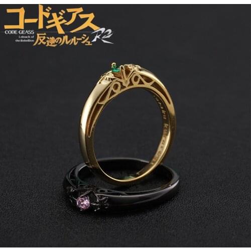 Anime CODE GEASS Knight of Seven Silver Finger Ring Cosplay Men Women Fashion Adjustable Ring Take Photo Props Christmas Gifts