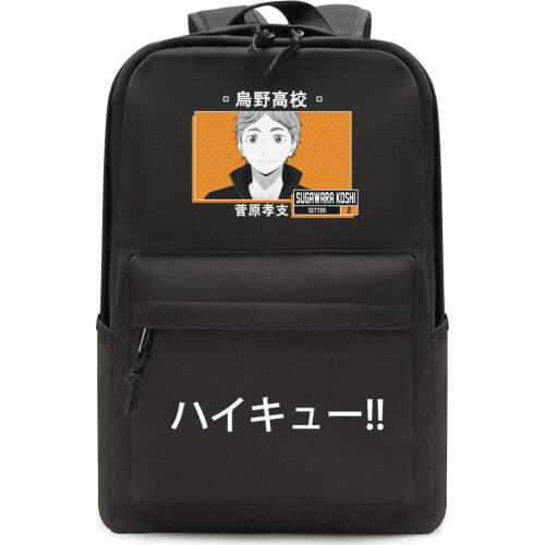 Haikyuu Merch - Zippered School Travel Backpack for Teenagers Boys Girls Men