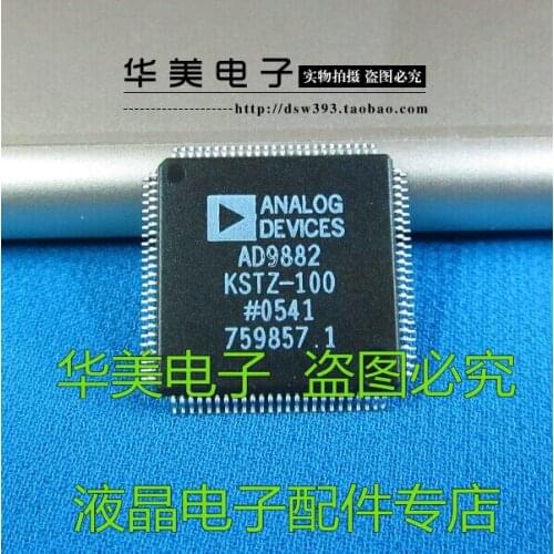 AD9882KSTZ-100