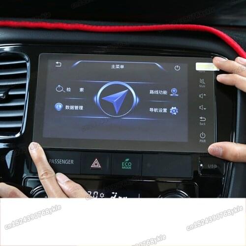 Lsrtw2017 car navigation GPS screen protective toughened film for mitsubishi outlander 2016 2017 2018 2019