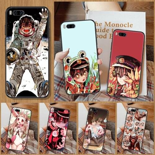 Anime Hanako Kun Phone Case For Xiaomi Mi Note 8 9 10 11 9T 10T A3 Lite Pro Ultra black painting back 3D Etui fashion cell cover