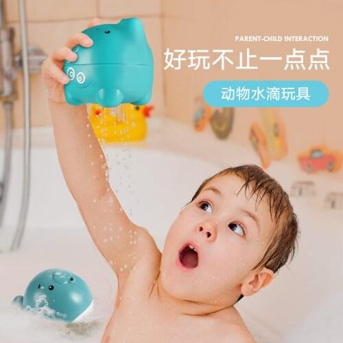 Baby Bathing Toy Kids Cute Elephant Sea Lions Water Spray Sprinkler Bathroom Sprinkling Shower Swimming Water Toys Kids Gift