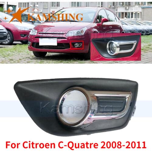 Kamshing For Citroen C-Quatre 2008-2011 Front Bumper Fog Light Hood Trim Cover Foglight Frame Fog Lamp Garnish Frame