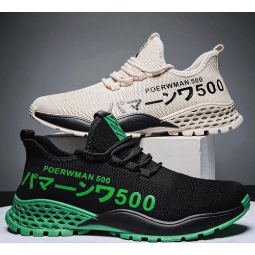 Mens Shoes Autumn 2020 New Trend Casual Shoes Mens Flying Woven Breathable Sports Shoes Lightweight Running Shoes Men Sneakers