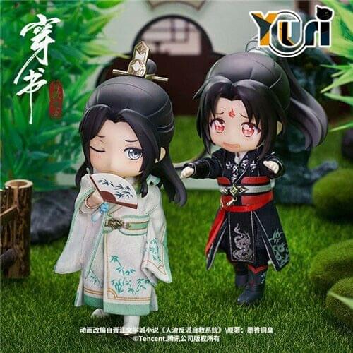 Scumbag System Chuan Shu Zijiu Zhinan Shen Qingqiu Luo Binghe Original Doll Toy Movable Figure and Clothes PVC Toy Figurine Sa