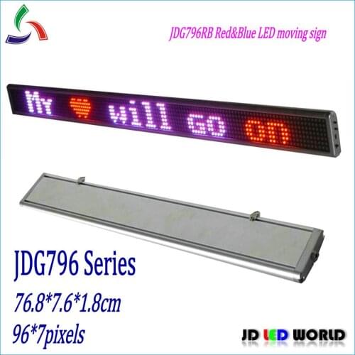 Indoor and semi-outdoor Red&Blue dual color (mixture pink) led moving scrolling meassage sign 96pixels*7pixels JDG796RB