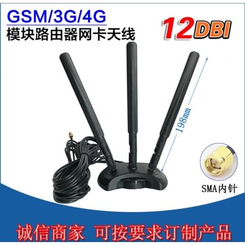 Magnetic Base 698-2700mhz 3x3 Mimo External Antenna 12dbi 4g Lte Omnidirectional Antenna
