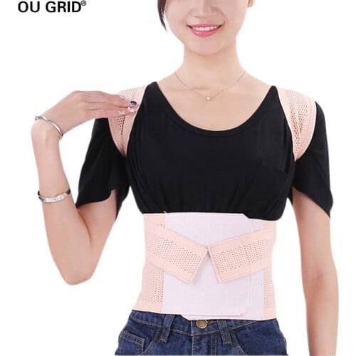 Back Posture Corrector Adjustable Clavicle Brace Correct Shoulder Posture Support Strap for Women Men Improve Posture Correction