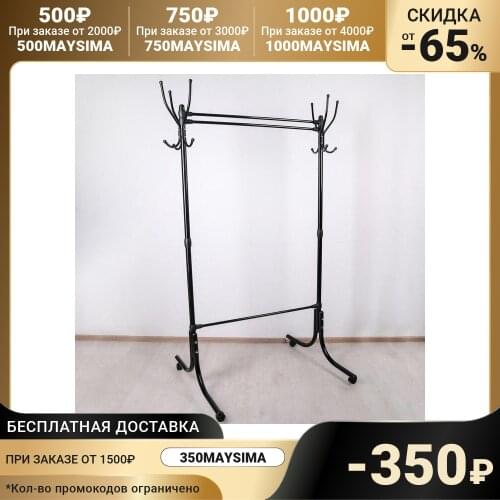 Полки для хранения Nika China At AliExpress