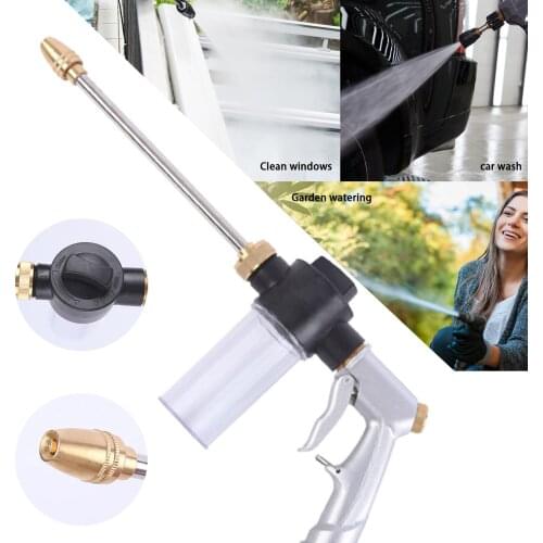 New High-Pressure Spray Gun Car Washer Cleaner Nozzle Adjustable Spray Patterns For Car Washing Garden Sprinkler Nozzle 2021 Hot