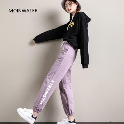 MOINWATER 2021 New Women Casual Long Sports Pants Lady Terry Black Trousers Female Light Purple Harem Pants MP2024