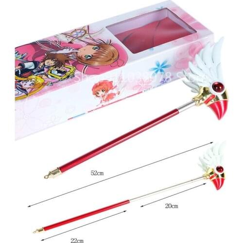 Anime Cardcaptor Cosplay Big Metal Magic Stick KINOMOTO SAKURA Cosplay Props 52CM Adjustable Length Magic Wand Staff