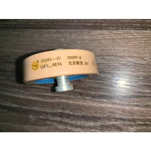 Round ceramics Porcelain high frequency machine new original high voltage CCG81-1U 300PF-K 12KV 8KVA