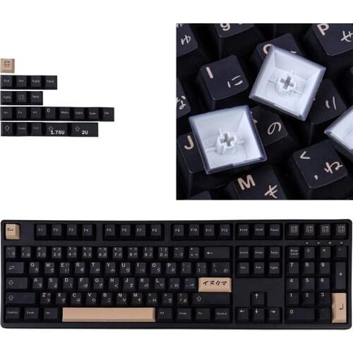 129 Key Inukuma Japanese Personalized Keycaps PBT Keycap Cherry Profile DYE-SUB For Cherry MX Switch Mechanical Keyboard