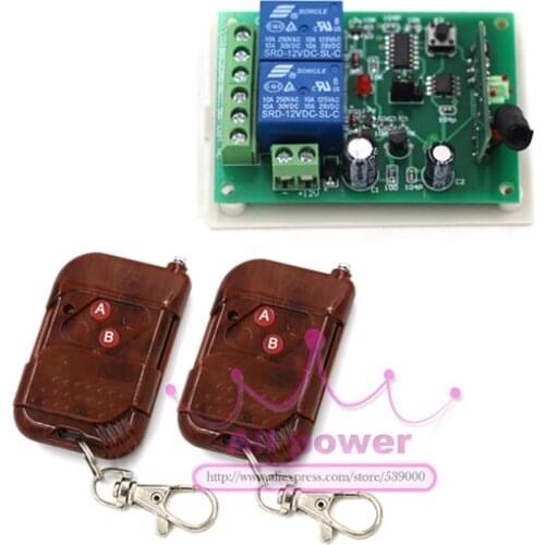 DC 12V 2 CH 2CH RF Wireless Remote Control Switch System 2 X Transmitter + 1 X Receiver 315/433 MHZ