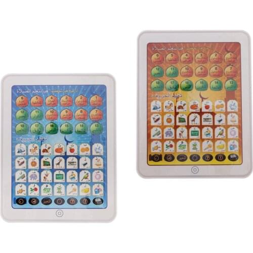 Kid Education Tablet With Arabic Number Words Letter Touch And Learn Toys