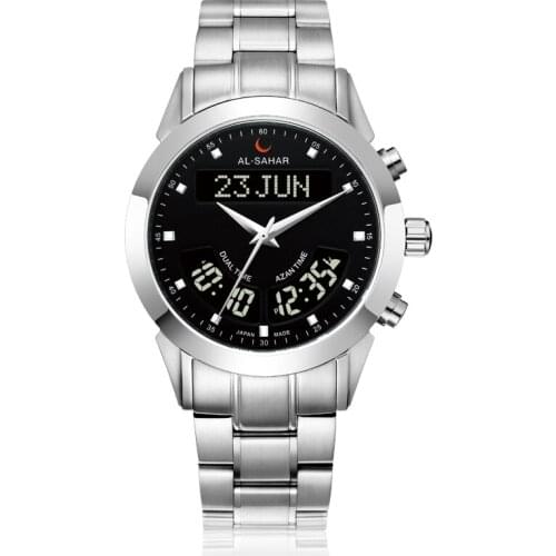 Luxury Muslim Azan Watch with Automatic Mosque Prayer Reminder Athan Auto-Qibla Digital Dual Time Clock AS-P012SB/SW