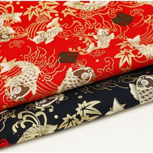 Japanese Fabric Koi pattern Bronze Blue Cotton For Sewing Dolls & Bags Patchwork Material Printed Cloth For Kimono Textile