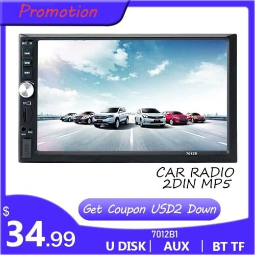 2 DIN 7 Inch Touch Screen Bluetooth Car Radio Stereo MP5 MP4 Player USB/TF/AUX/FM Support Rear Camera Steering Wheel Control