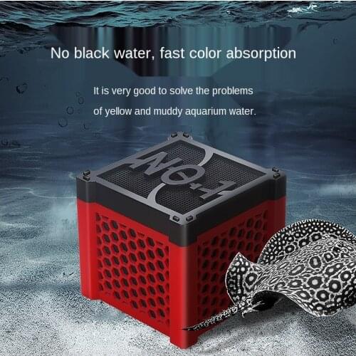 LeChong Aquarium Water Purifier Fish Tank Water Filter Nanofiltration Material Deodorization Aquarium Cleaning Tools