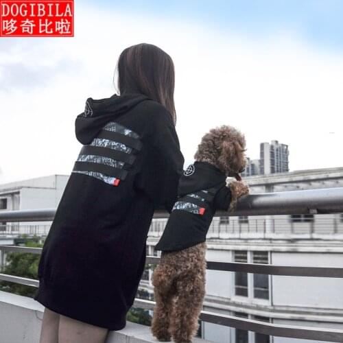 Dog clothes Teddy winter clothes golden Hooded Sweater Bichon couples dress dresses tide brand pet owner