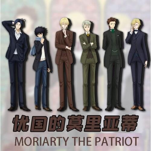 15cm Anime MORIARTY THE PATRIOT William James Moriarty Acrylic Figure Stand Model Display Plate Desktop Decor Toy Cosplay Gift