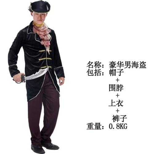 Caribbean Captain Pirates Costumes Jack Sparrow Pirate Fantasia Cosplay Fancy Dress Carnival Xmas Cosplay Costume Women Men