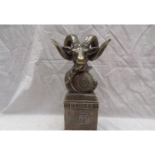 YM 319 12" Chinese Bronze Copper Animals Sculpture Fu Gui Year Zodiac Sheep Head Statue