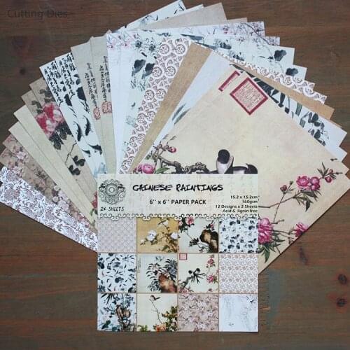 12Sheets Chinese Flower Scrapbooking Paper Stationery Background Decorative Paper Card Diy Diary Happy Planner Crafts