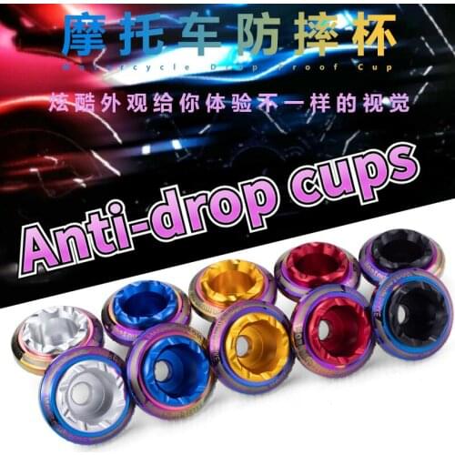 2 Pieces New Motorcycle Anti-drop Cups E-Bike Titanium-burning Anti-drop Cups Scooter Front Shock Absorber Dual-color for1.4cm