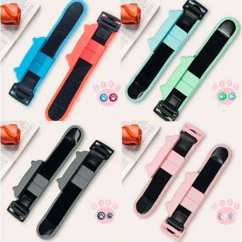 2021 For Nintendo Switch Just Dance Accessories for Joy-Con Controller Armband Adjustable Elastic Dance Strap Wrist Band cover
