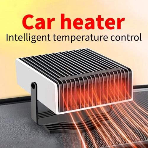 150W DC 12V Car Heating and Cooling 2 in 1 Auto Heater Heating Hot Cool Car Fan Windscreen Window Demister Defroster Low Noise