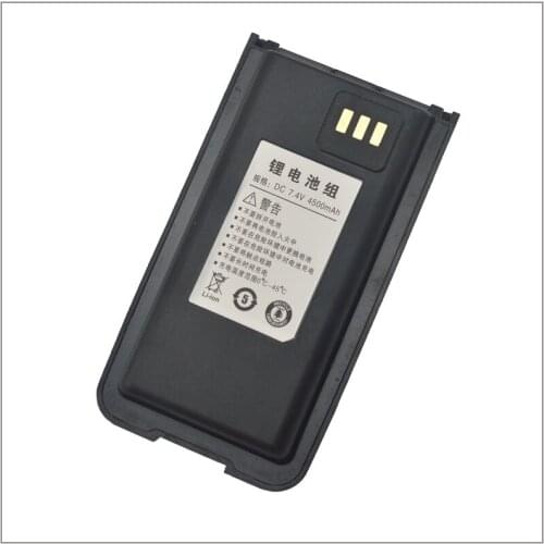 DC7.4V 2200mAh Li-ion Battery Pack for YANTON T-850 Portable Two-way Radio