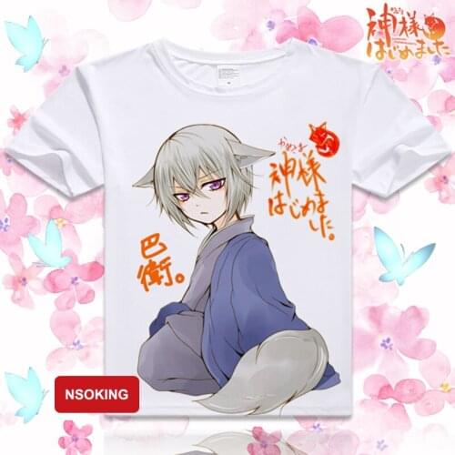 Love Kiss Kamisama Hajimemashita T-shirt Anime Nanami Momozono Tomoe Costume Mens Women T Shirt Tees