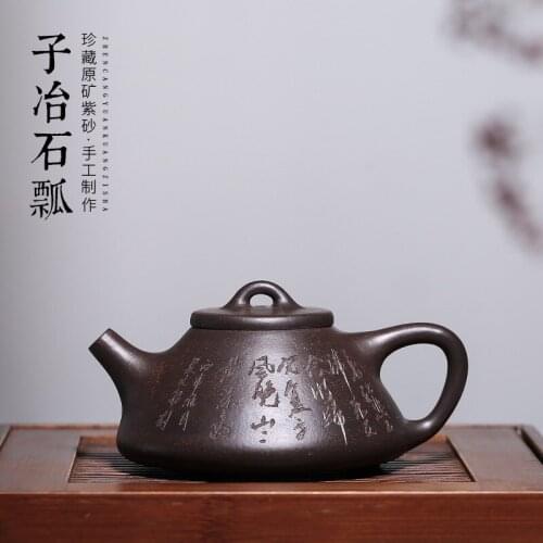 Gifts customized undressed ore black gold sand yixing manual recommended son lettering stone gourd ladle pot teapot